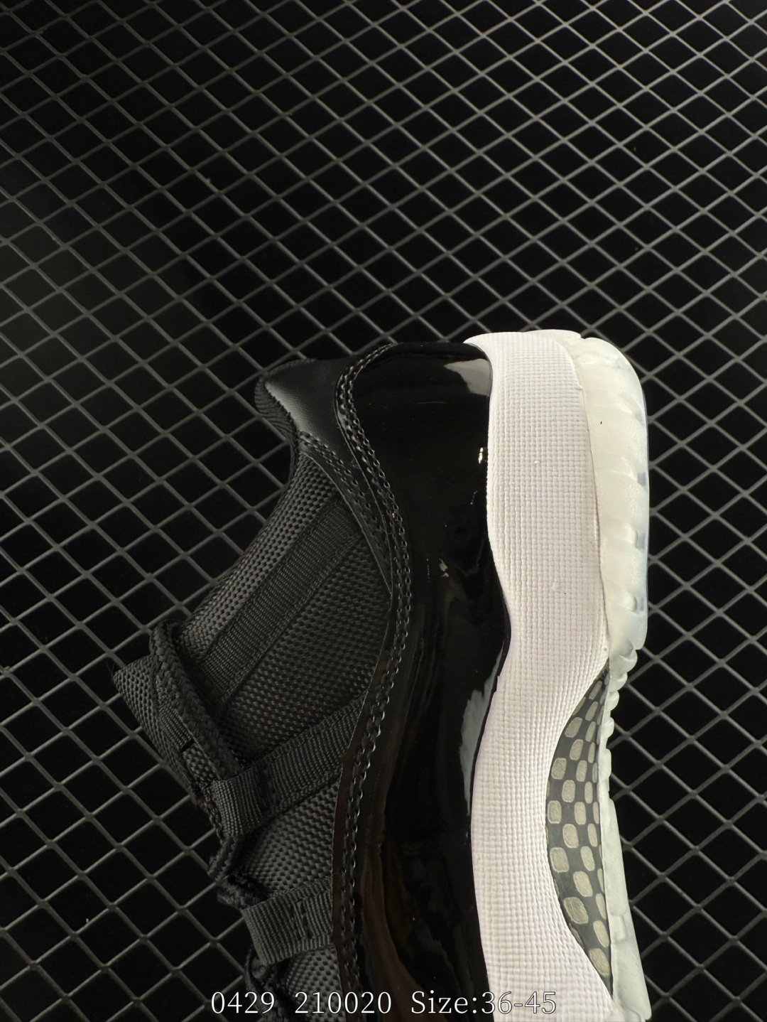 Nike Air Jordan 11 Retro